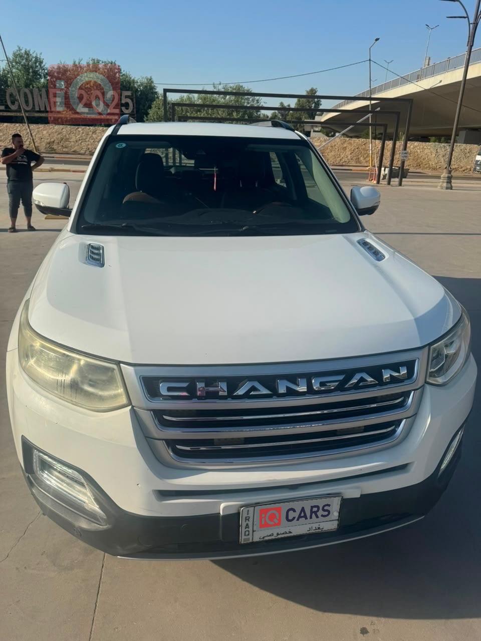 شانجان CS95